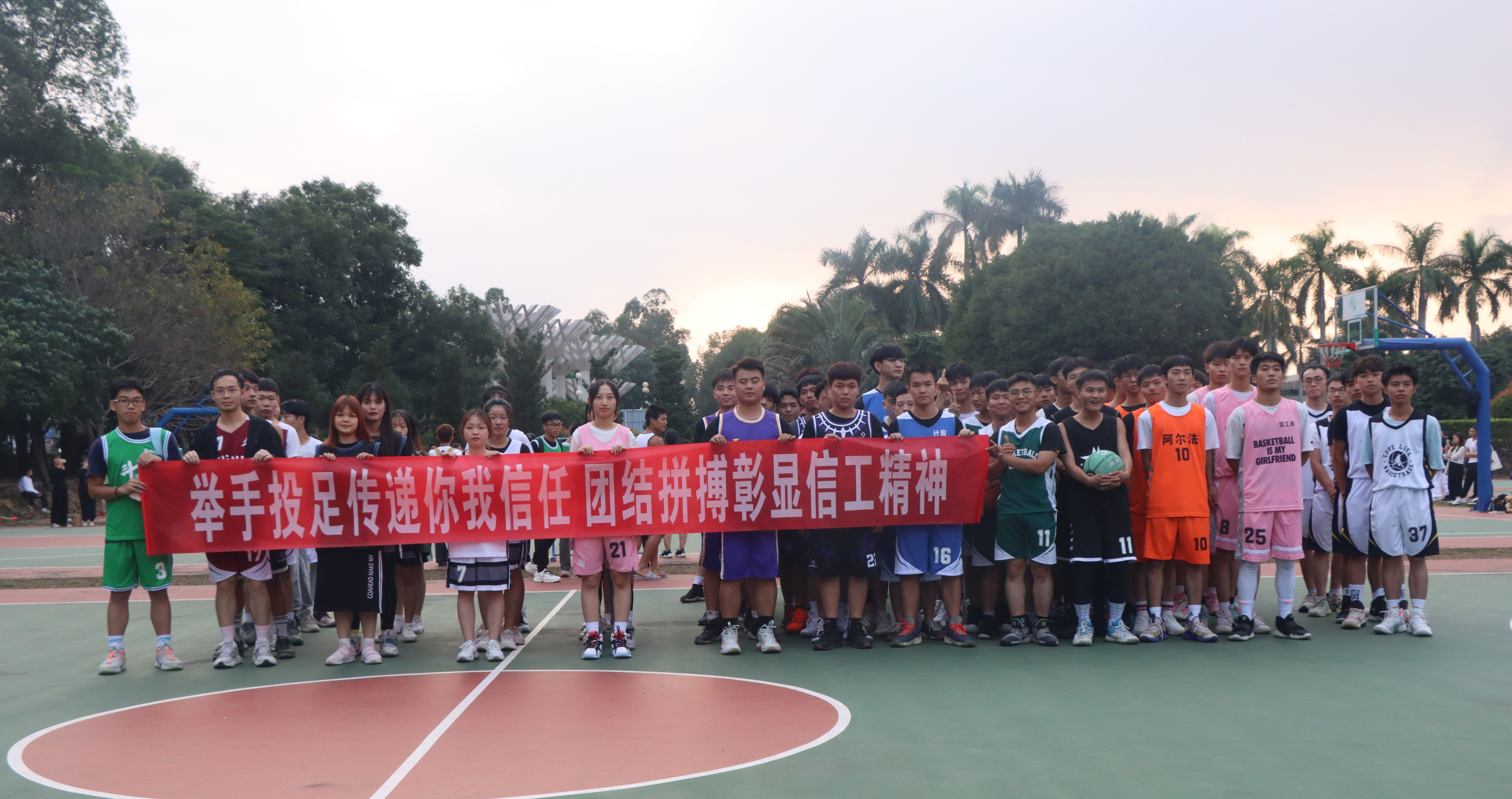 kaiyun·开云体育:队伍荣誉之路，团结拼搏赢取胜利